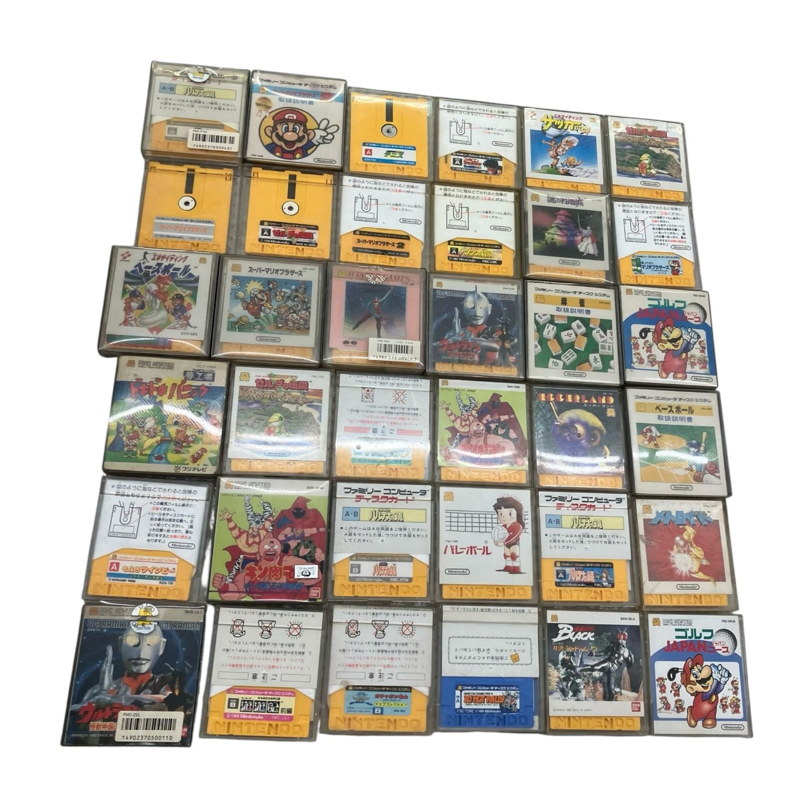 199990 動作未確認 ファミコン ディスクシステム ソフト 37点まとめ売り 55,714円