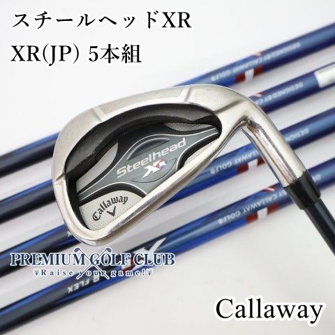 Callaway (キャロウェイ) アイアンセット Steelhead XR 8本セット(5/6 