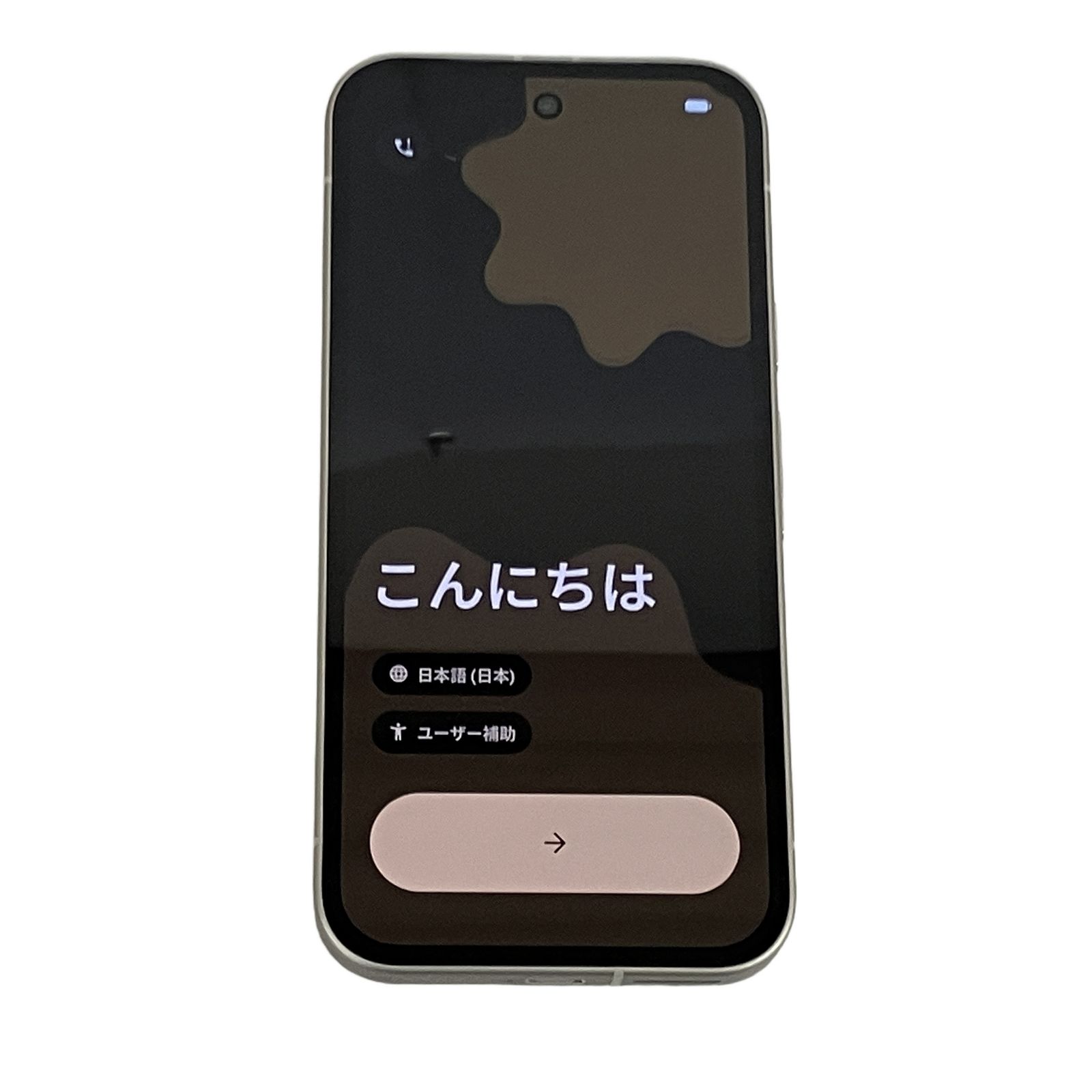 美品 Google Pixel 9a 128GB docomo SIMフリー - メルカリ