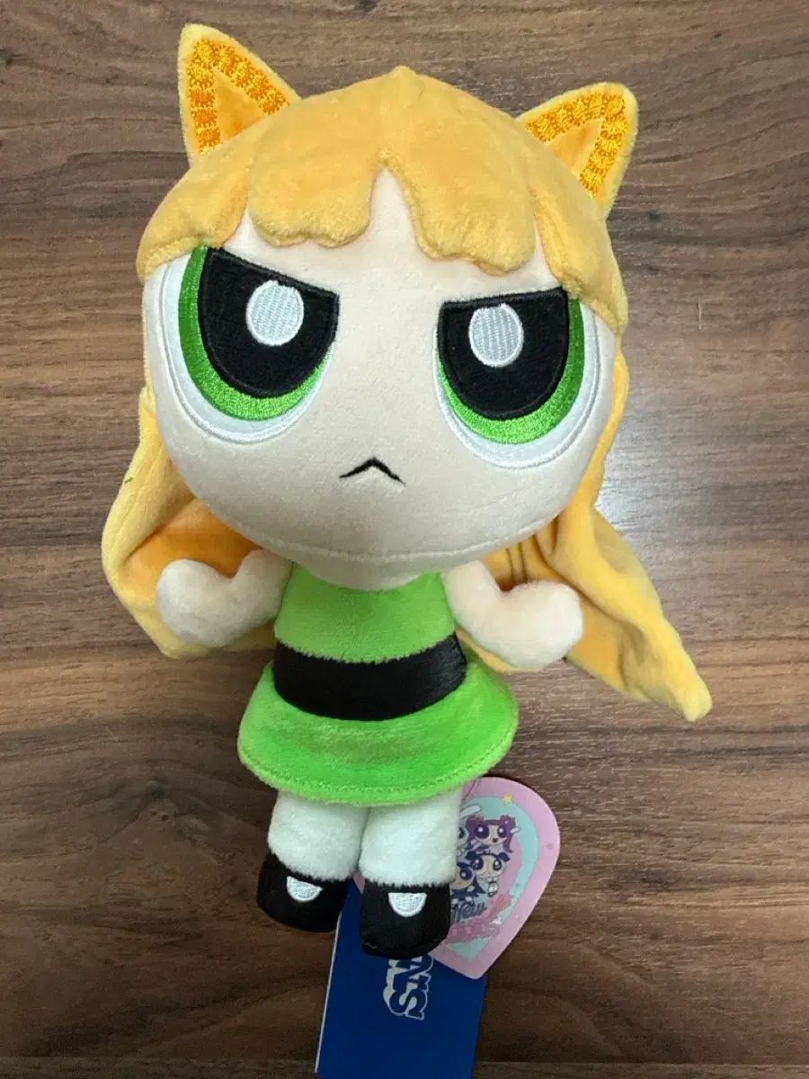 ヘリン ぬいぐるみ