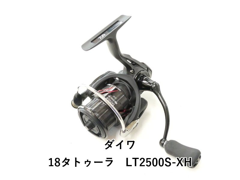 ダイワ 18タトゥーラ　LT2500S-XH (02-9205120025)