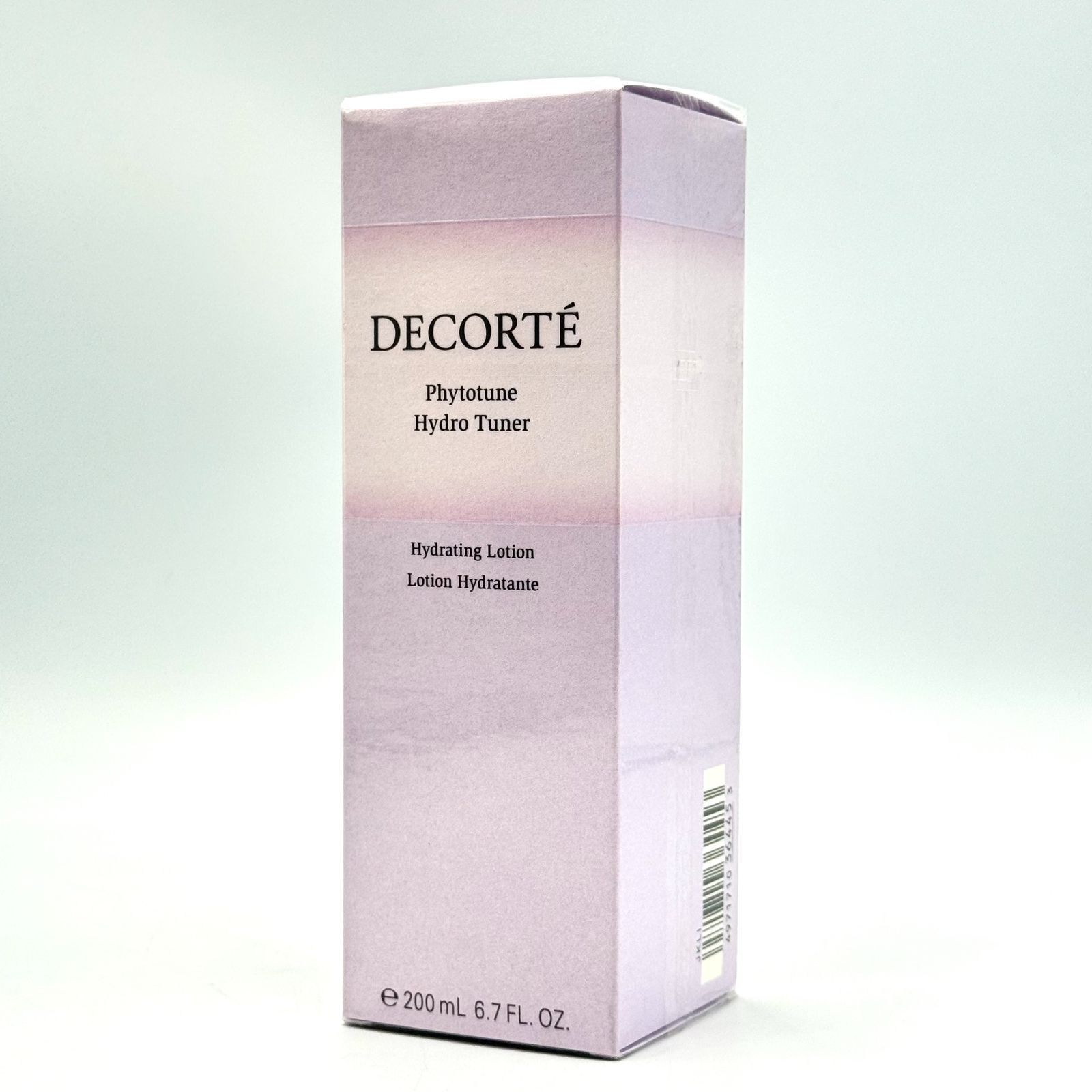【みずみずしく整う/未開封】COSME DECORTE コスメデコルテ フィトチューン ハイドロ チューナー 200ml 保湿化粧水 スキンケア フェイスケア KOSE コーセー
