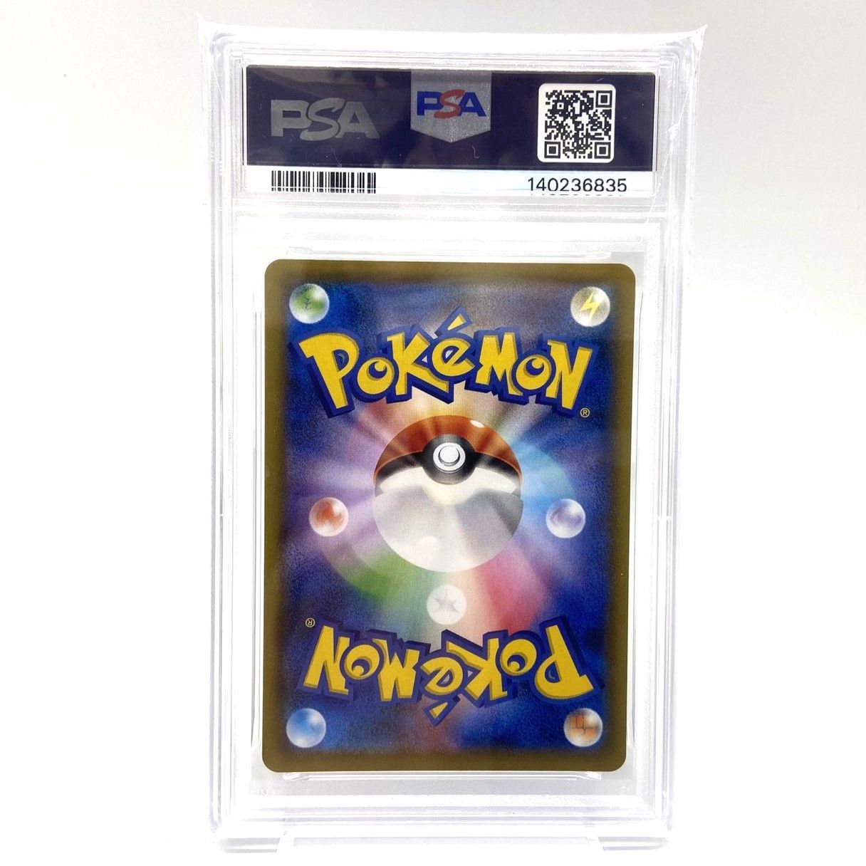 ☆PSA10 ポケモンカード コータス CHR 050/049 ドリームリーグ ポケカ