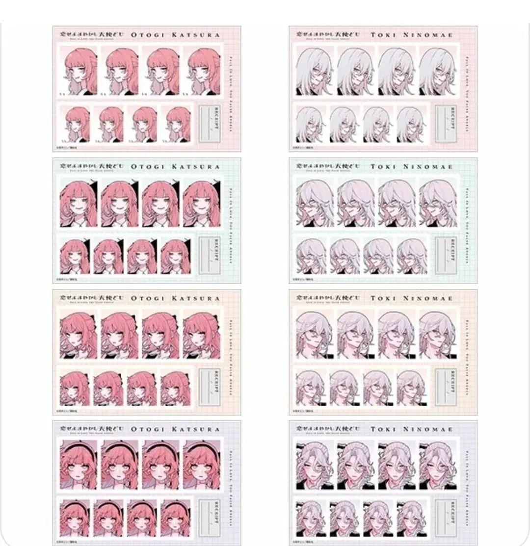 愛せ 偽りの 天使たち サゴチョン 証明写真 8 バッグ ボックス 6,575円