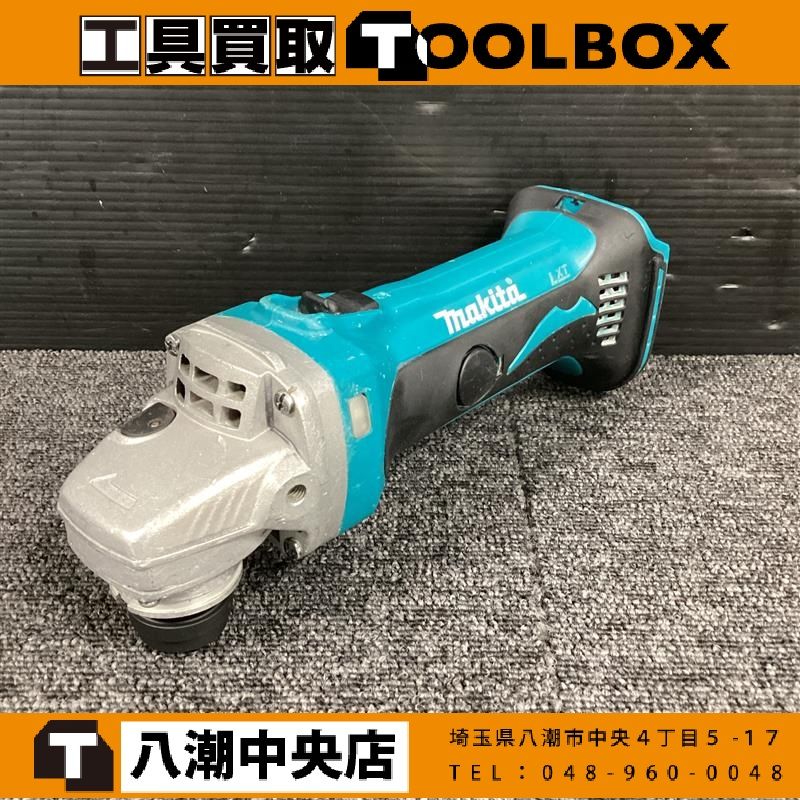 【中古】makita/マキタ GA402DZ 18V 充電式 100㎜ディスクグラインダ【202】