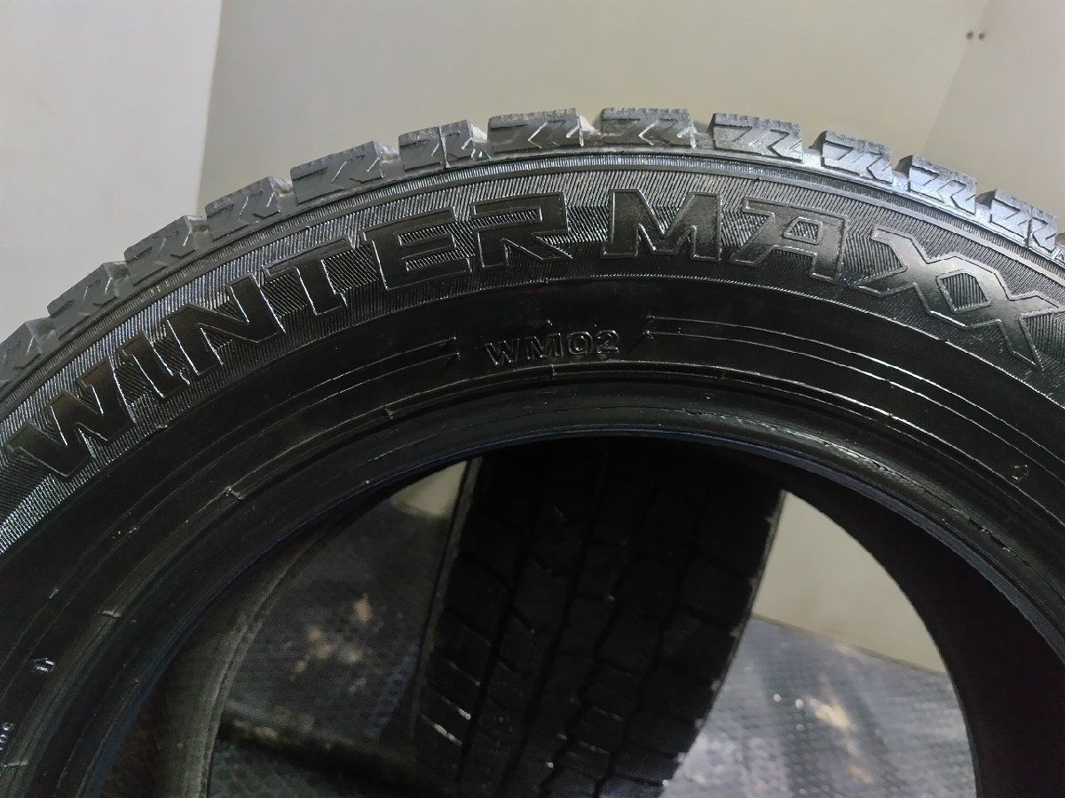 DUNLOP WINTER MAXX WM02 205/60R16 16インチ スタッドレス 2本 23年製 DUNLOP WINTER MAXX WM02 205/60R16 16インチ スタッドレス 2本 23年製