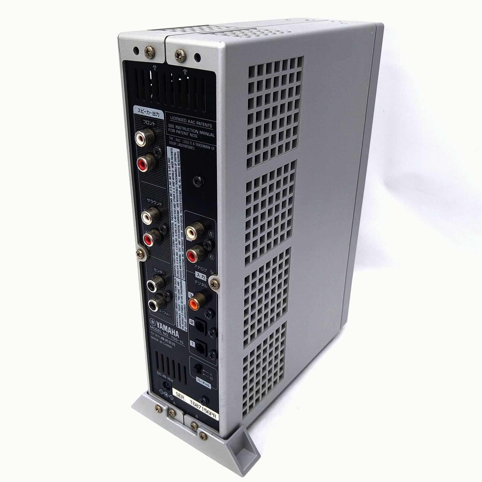中古/動作確認済み】YAMAHA TSS-15 シネマステーション ミニ 中古/動作確認済み】YAMAHA TSS-15 シネマステーション ミニ