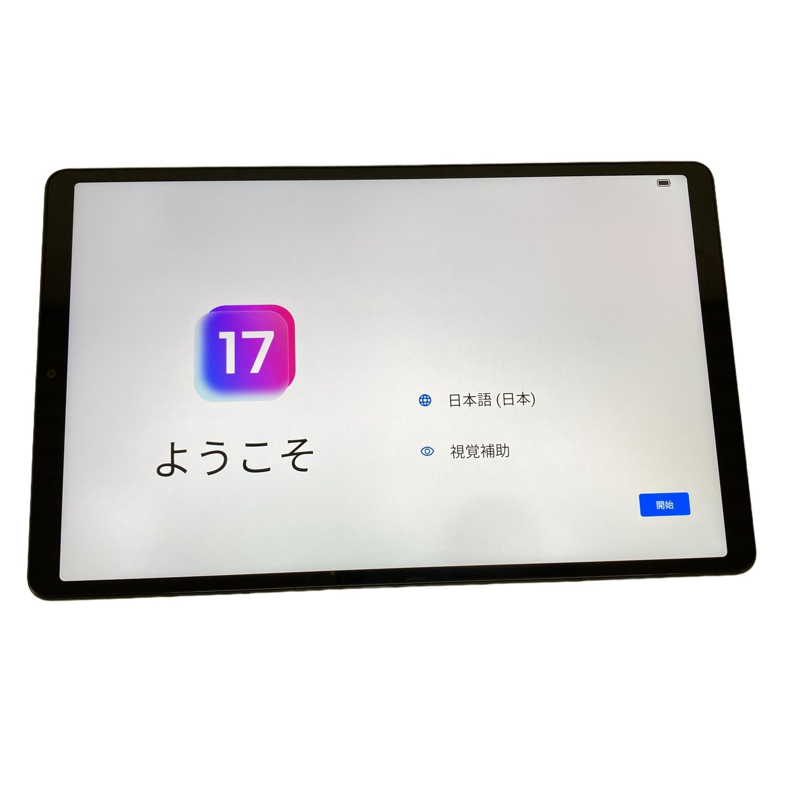 Lenovo Legion Tab TB321FU 8.8型 タブレット 256GB Wi-Fi 中古 T11222689