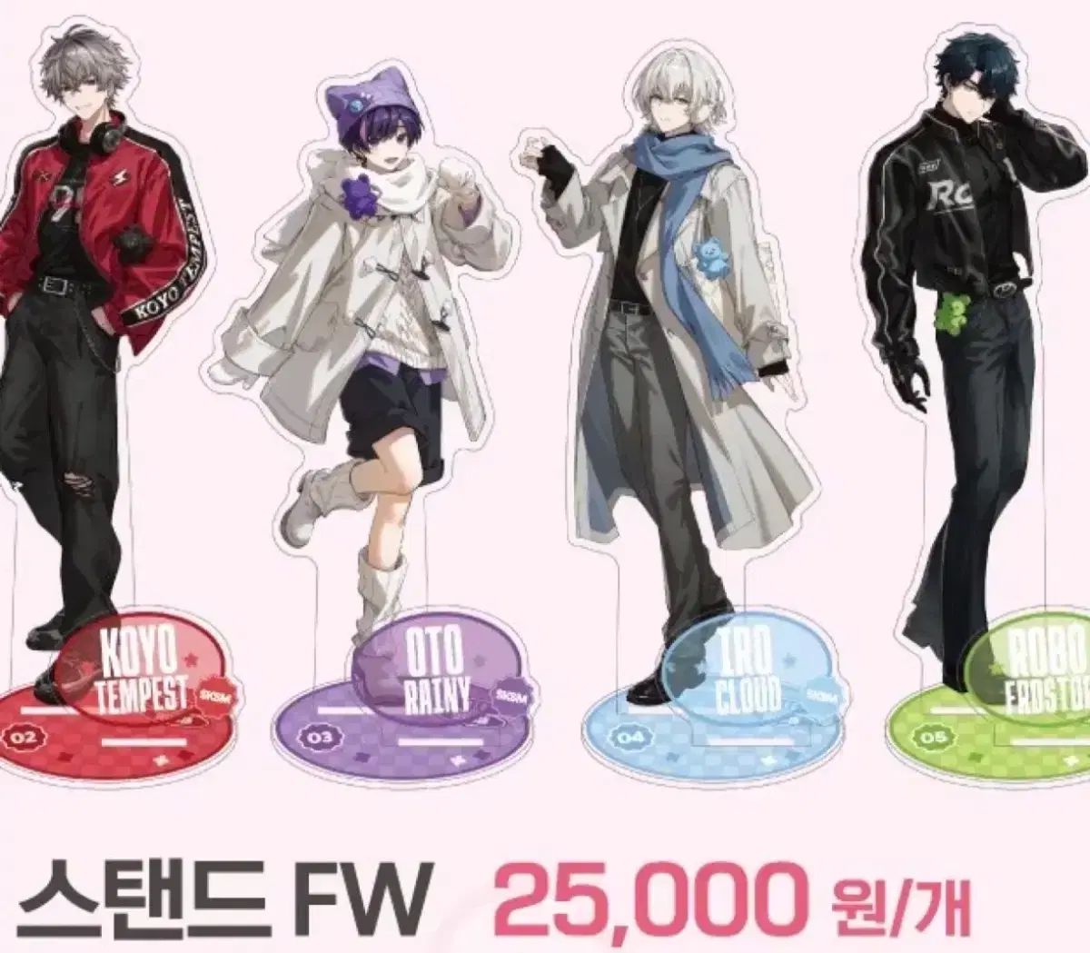 スコシズム イロ FW 冬 ポップアップ アークス アクリル スタンド 出品