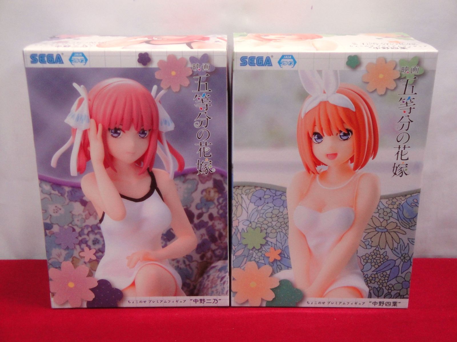 五等分の花嫁 中野二乃 マリンルック 18個セット FIG]中野二乃(なかのにの) 五等分の花嫁∽ Trio-Try-iT Figure-中野二
