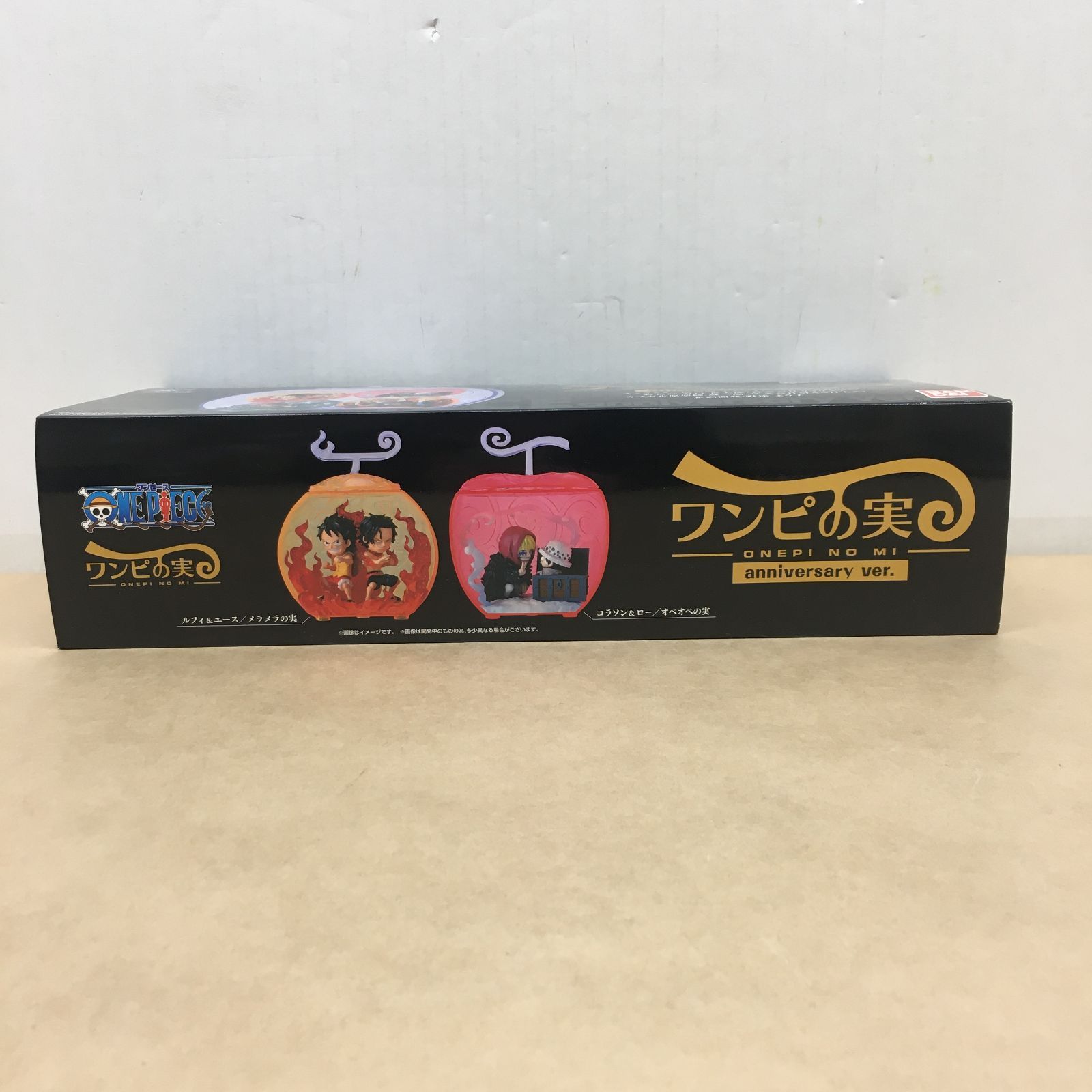 未開封品 ワンピース 造形王頂上決戦 ワンピの実anniversary ver