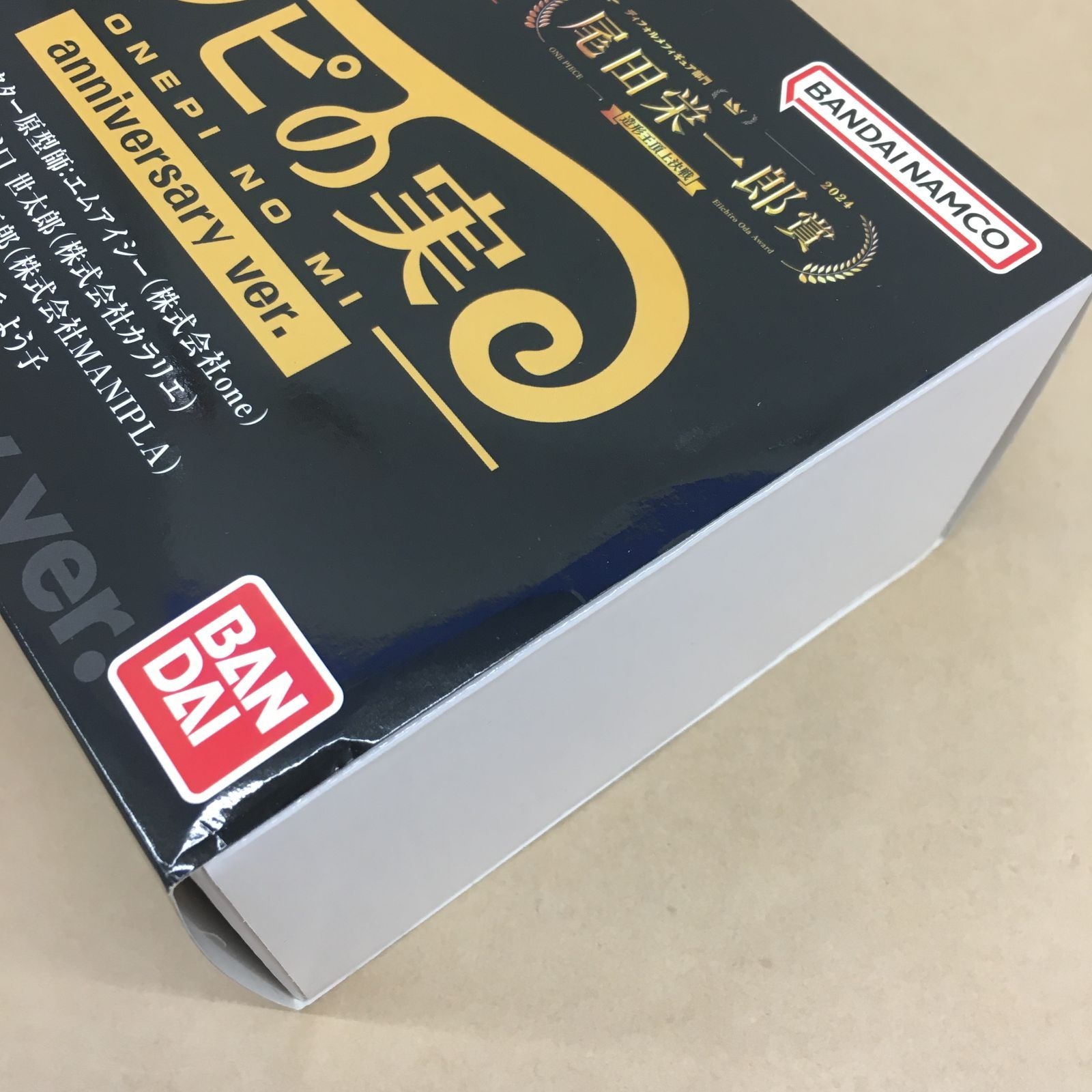 【新品未開封】ワンピの実 造形王頂上決戦 anniversary アニバーサリー 未開封品 ワンピース 造形王頂上決戦 ワンピの実anniversary ver