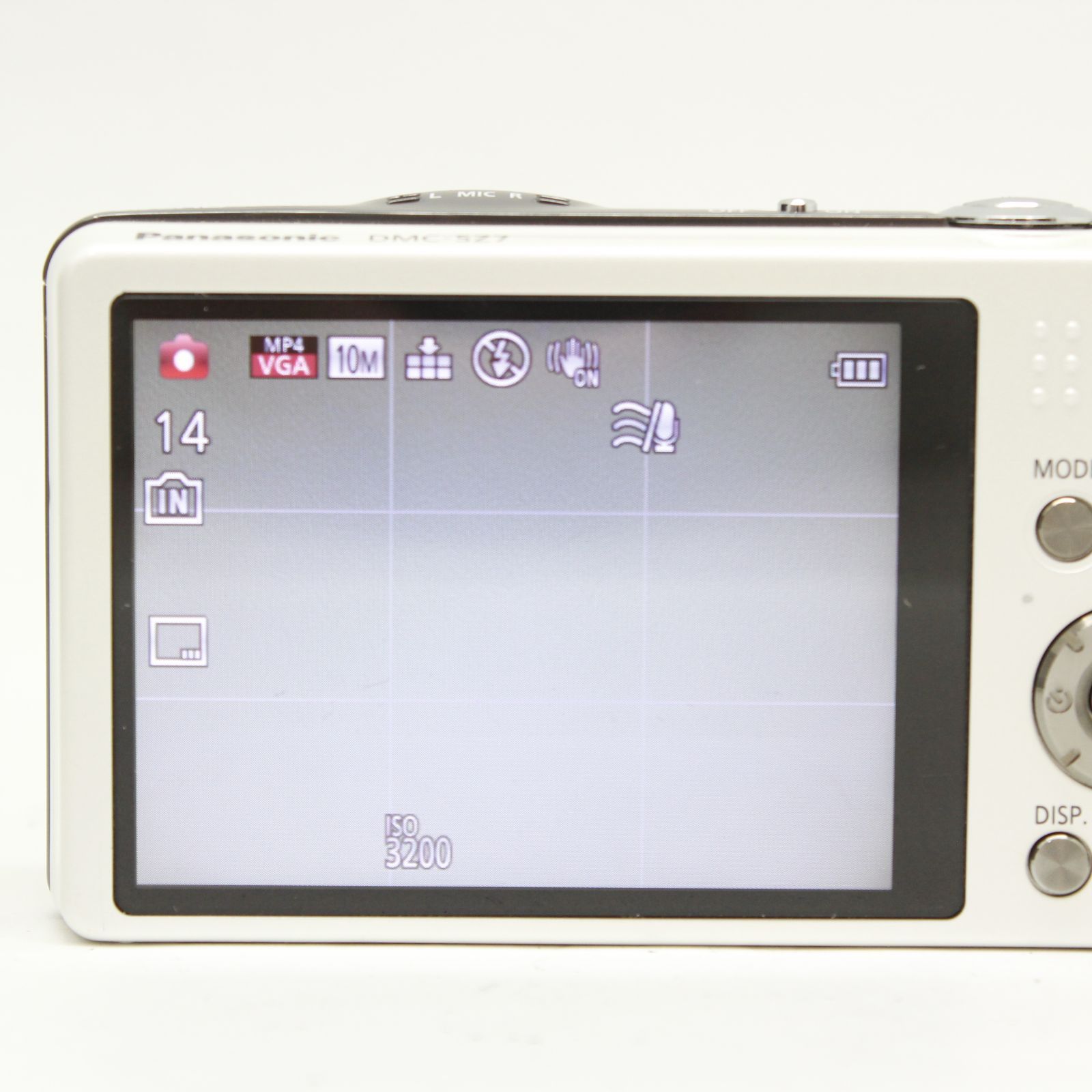 Panasonic LUMIX DMC-SZ7 ホワイト - メルカリ