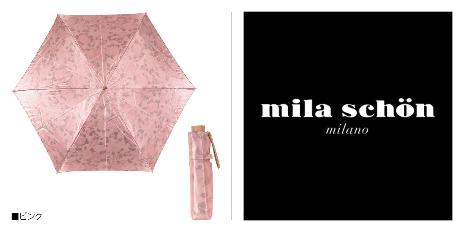 ミラショーン mila schon 傘 折り畳み 雨傘 レディース 55cm 軽量 花柄 プリント 0037-02