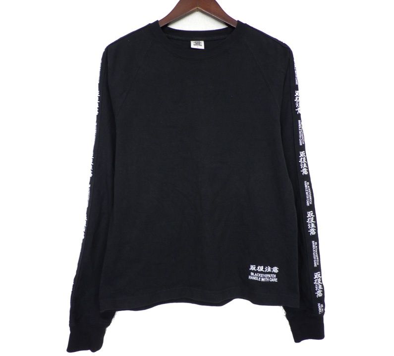 ブラックアイパッチ Blackeyepach 【 KANJI TAPED L/S 】 刺繍ロゴ ロング スリーブ カットソー s5872