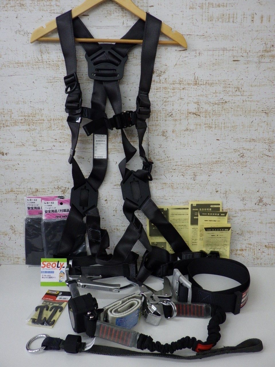 ツヨロン フルハーネス 安全帯 フック収納袋付き セーフティベルト TH-504-OHSNV-M JFE西日本型 作業 工具 未使用品