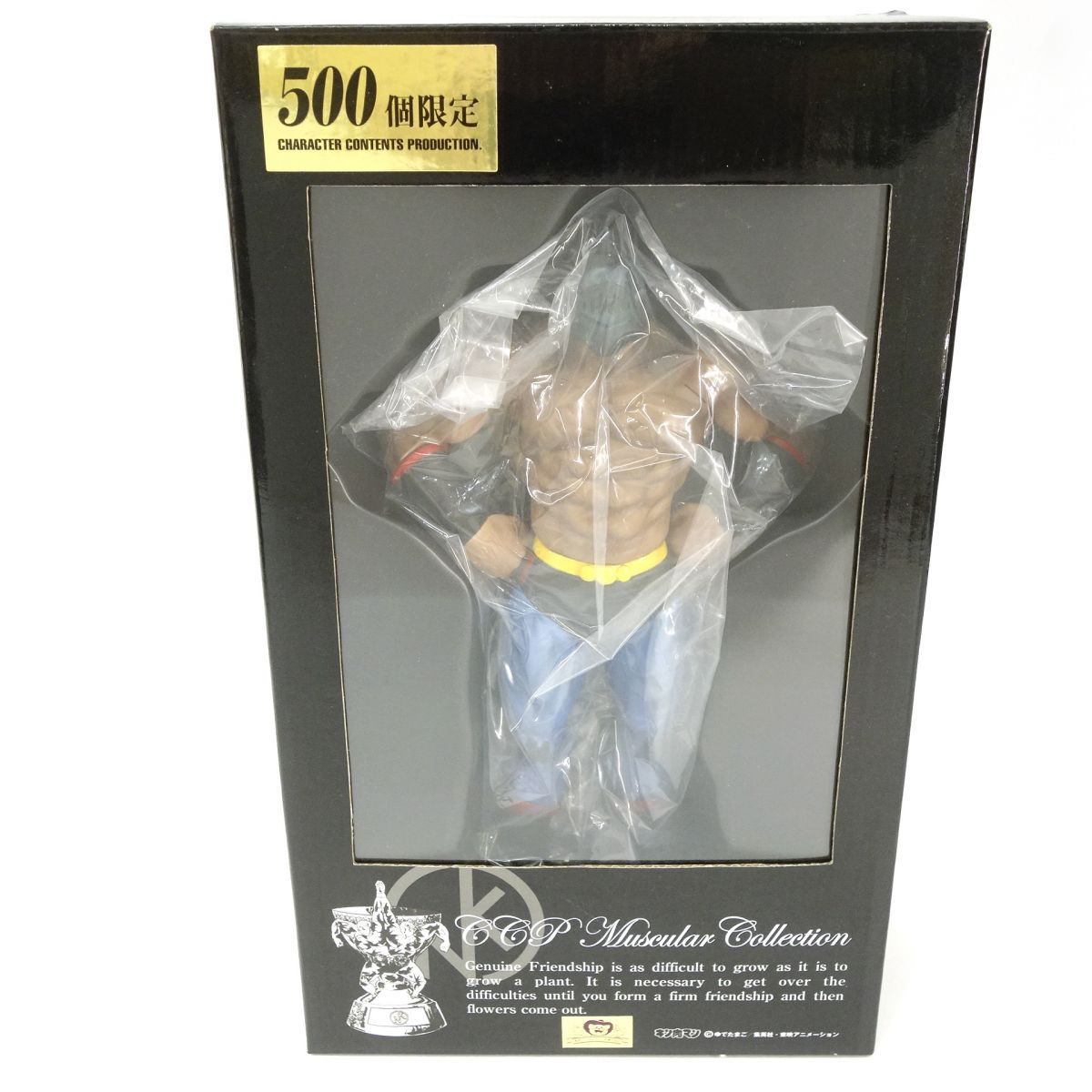 CCP Muscular Collection EX キン肉マン ロビンマスク C-Type 500個