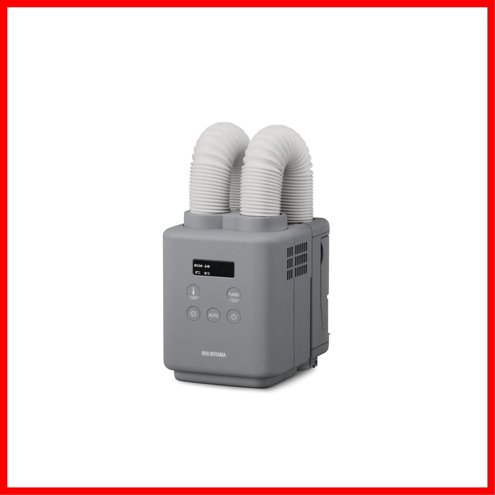 【在庫処分】JSK-W10-H