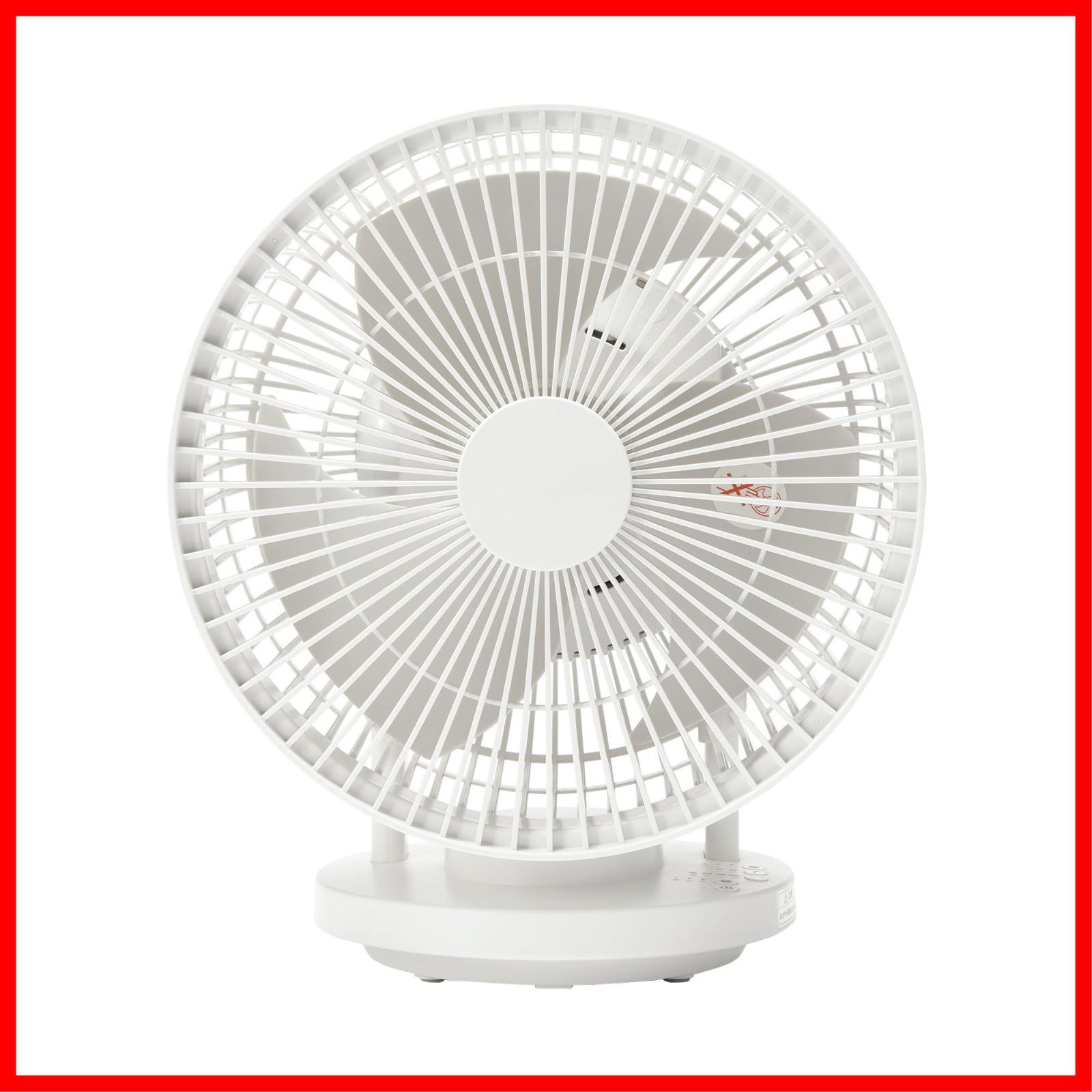 【即日発送】MJ-OCF18 360度首振り機能付きサーキュレーター18畳 LA1SBA3A 無印良品