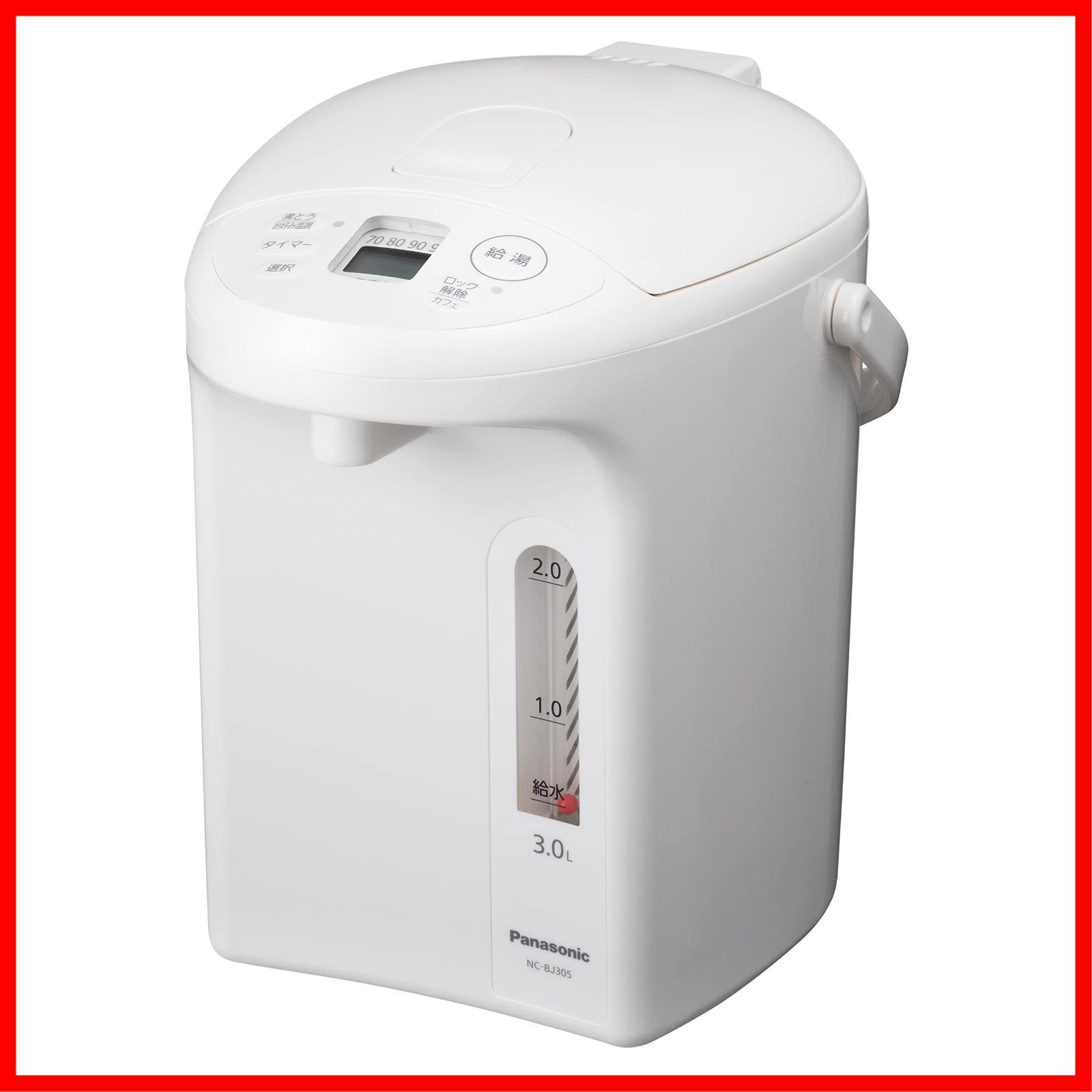 【特価商品】パナソニック 電気ポット 3.0リットル 真空断熱 省エネ保温 お好み温度調節 給湯量(2段階+コーヒー用) ホワイト NC-BJ305-W