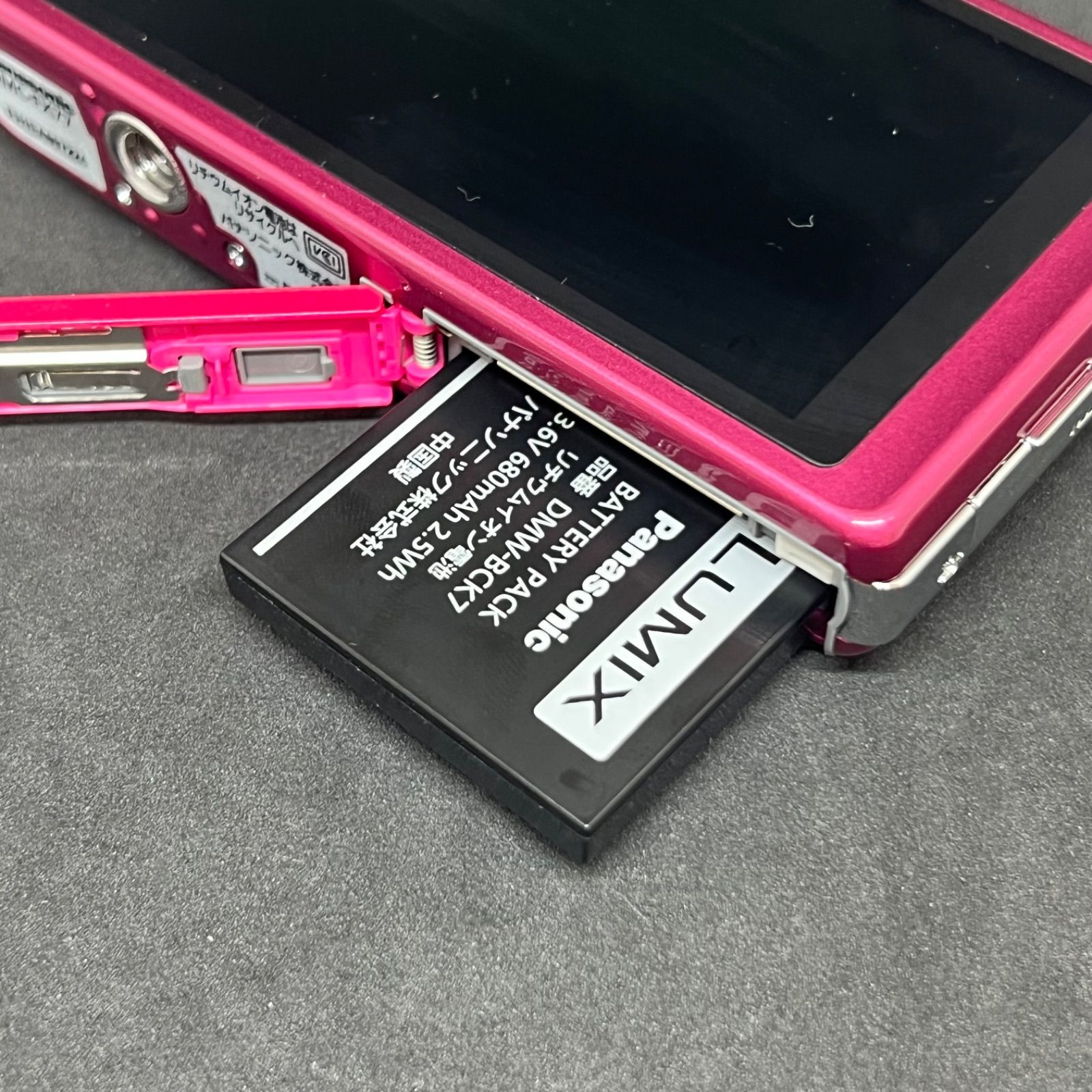 T5291 【 稼働品 】Panasonic パナソニック LUMIX FX77 ピンク 付属品