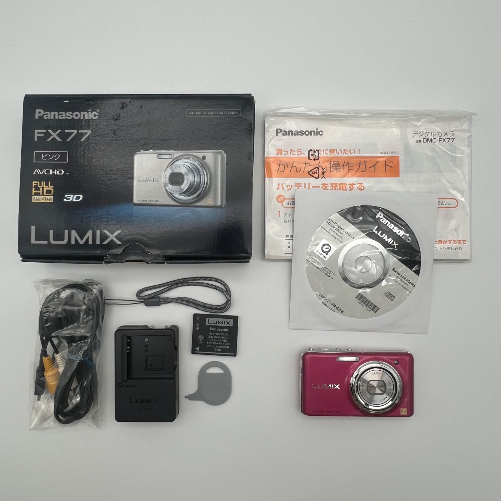 T5291 【 稼働品 】Panasonic パナソニック LUMIX FX77 ピンク 付属品