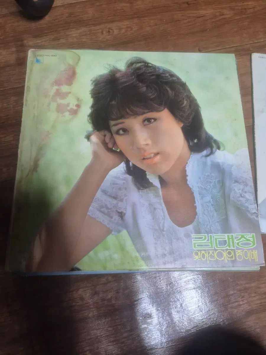 キム・テジョン lp