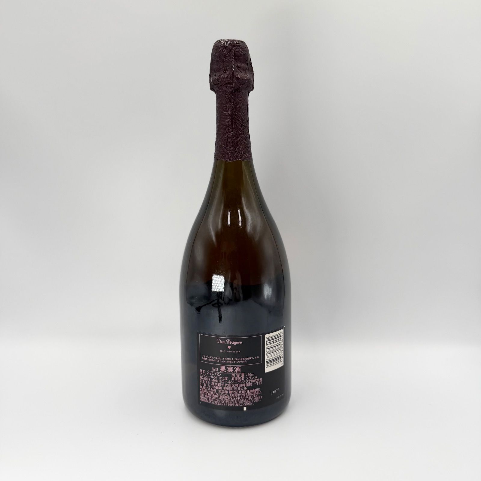 ドンペリ ロゼ 2008 750ml 未開封 ワインセラー保管 - メルカリ