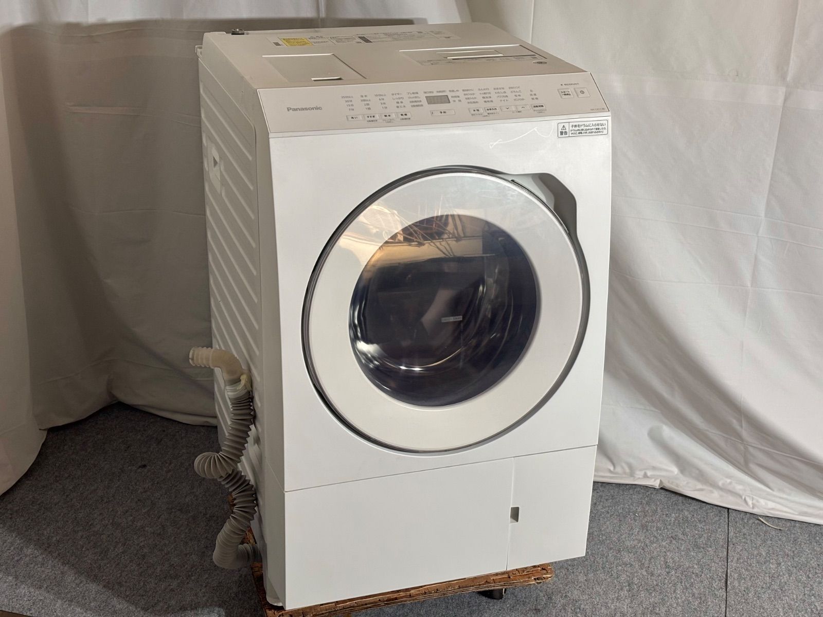 Panasonic NA-LX113BL ドラム式洗濯機 11kg 乾燥6kg 2023年製