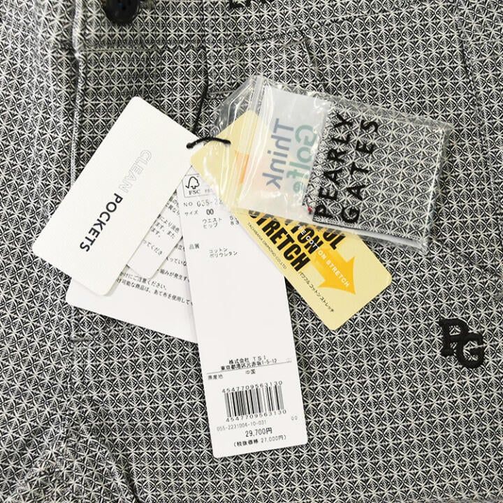 パーリーゲイツ | 0(SS相当) | レディース ロングパンツ ブラック系 春