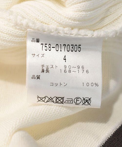 マスターバニー | 4(M相当) | メンズ ニット ホワイト系【中古】ゴルフ