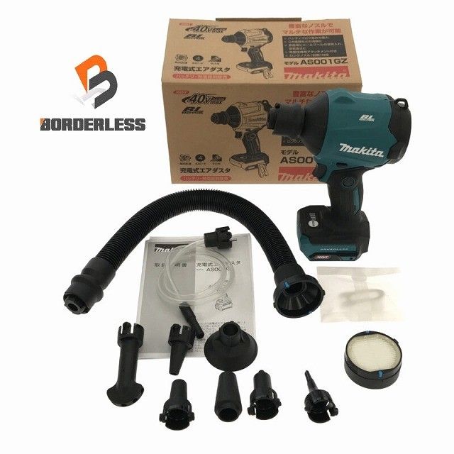 ☆未使用品☆makita マキタ 40Vmax 充電式エアダスター AS001GZ 本体のみ コードレス 電動 エアーダスターガン エアブローガン128968
