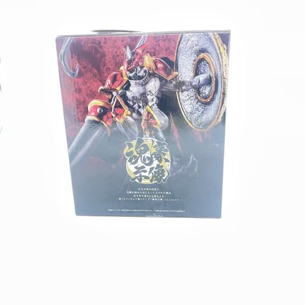 中古】未開封B賞デュークモン魂豪示像[92] - メルカリ