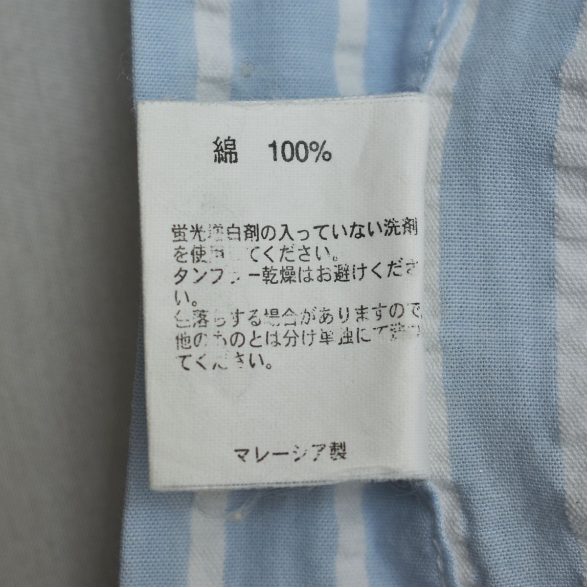 人気】 ブルックスブラザーズ Brooks Brothers 半袖 ゴールデン 