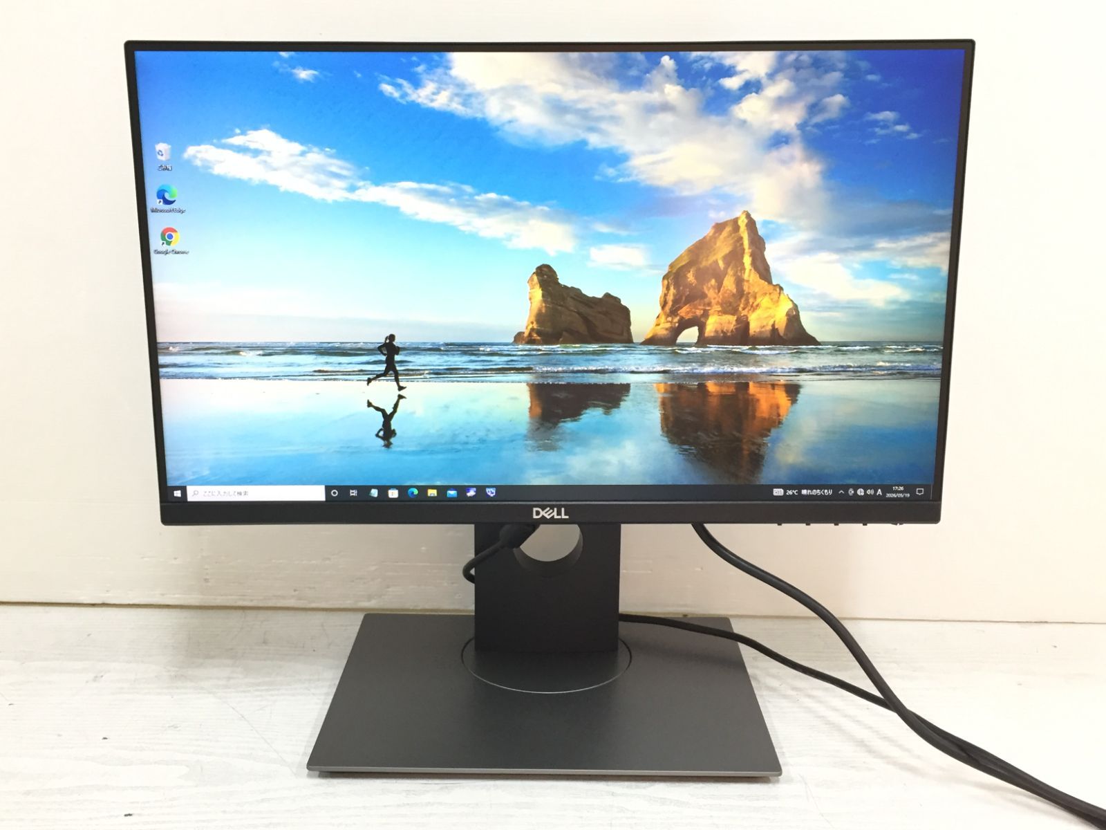美品 DELL P2219H 21.5型 フルHD液晶モニター - メルカリ