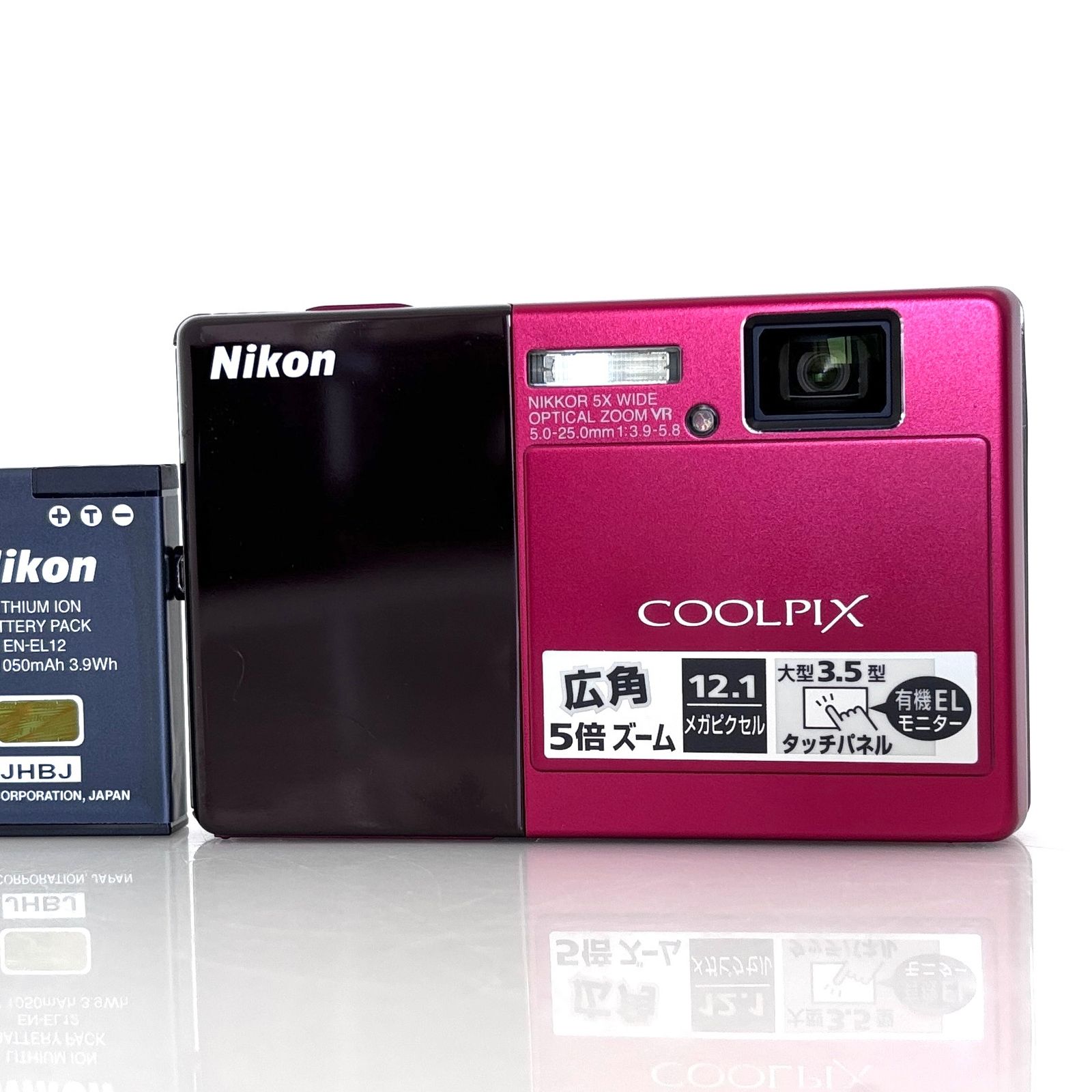 ニコン】Nikon COOLPIX S70 レッド デジタルカメラ #T236 - メルカリ