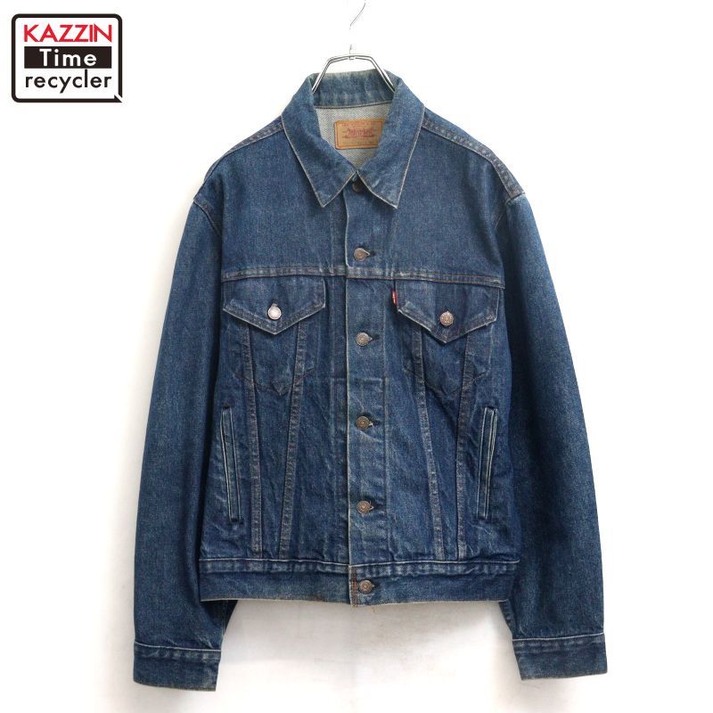 80s USA製 vintage Levi's 70506 デニムジャケット メンズ 表記42