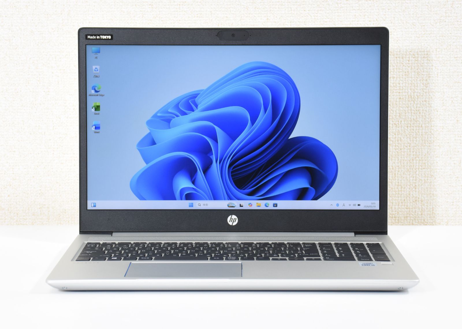HP ProBook 450 G7 / Core i5-10210U / メモリ8G / SSD 256G / 15.6インチ / Full HD / Windows 11 / 中古ノートパソコン
