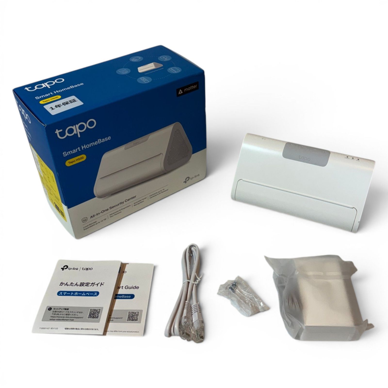 未使用品♪ □ ティーピーリンク TP-Link ハブ Tapo H500 16GB セキュリティ 録画 1100-4254
