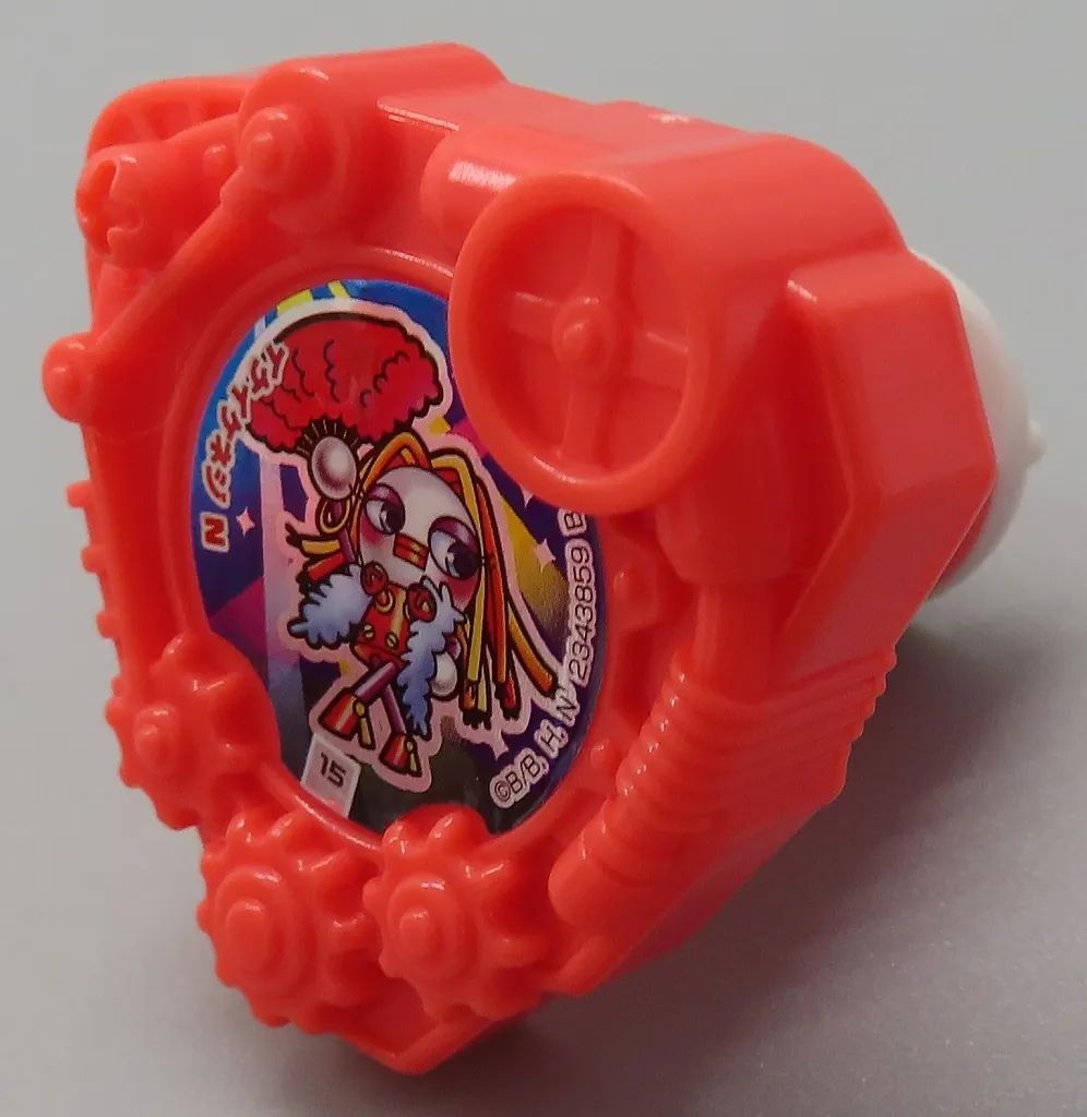 中古】おもちゃ 15.イケイケネジ 「ヘボット! ボキャネジ 第2弾～ヘボ