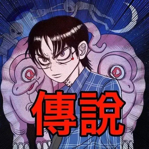 チェ・ソン 伝説 cd 再販 単純開封