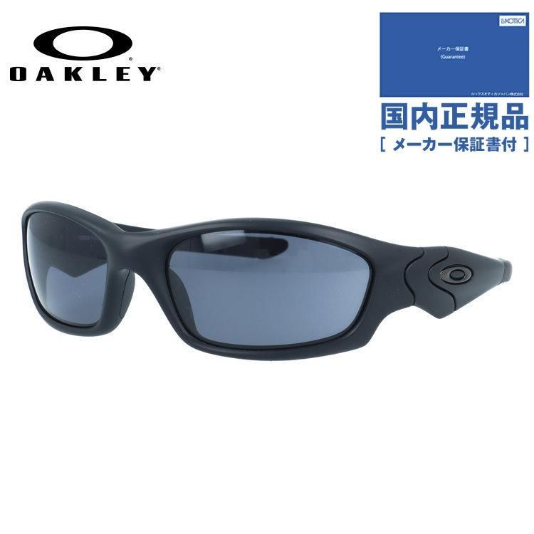 【国内正規品】オークリー サングラス ストレートジャケット ハイブリッジフィット（レギュラーフィット） OAKLEY STRAIGHT JACKET OO9039-11-013 61サイズ スポーツ型 ユニセックス メンズ レディース