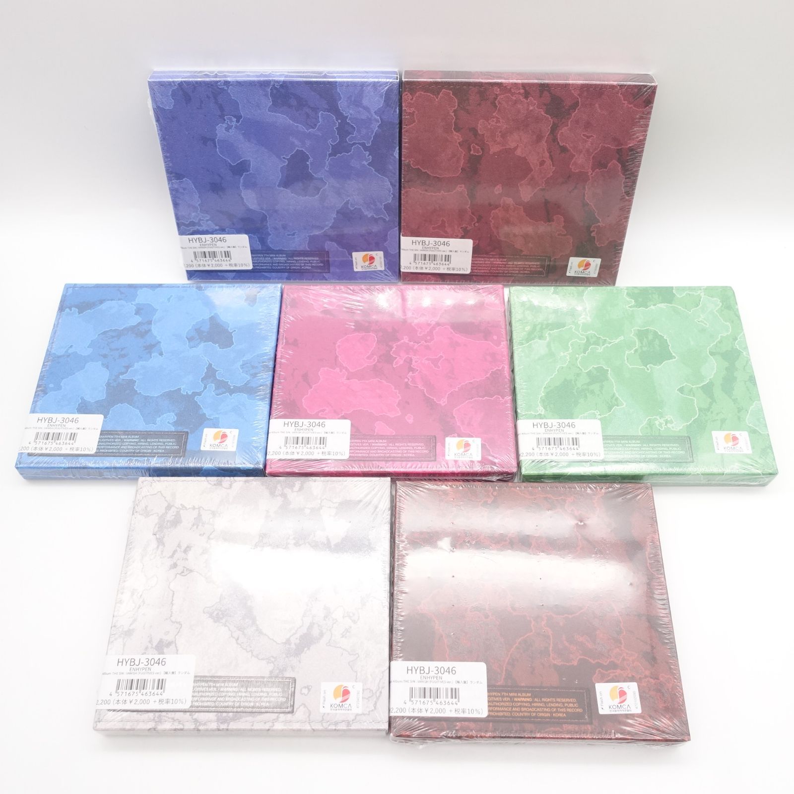 ENHYPEN THE SIN : VANISH FUGITIVES ver. 7形態セット 各メンバー1枚 ENHYPEN THE SIN : VANISH FUGITIVES ver. 7形態セット 各メンバー1枚
