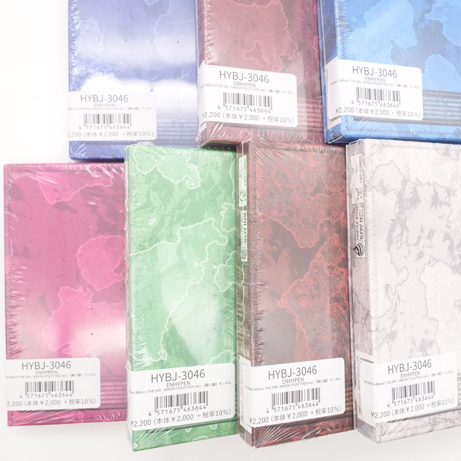 ENHYPEN THE SIN : VANISH FUGITIVES ver. 7形態セット 各メンバー1枚