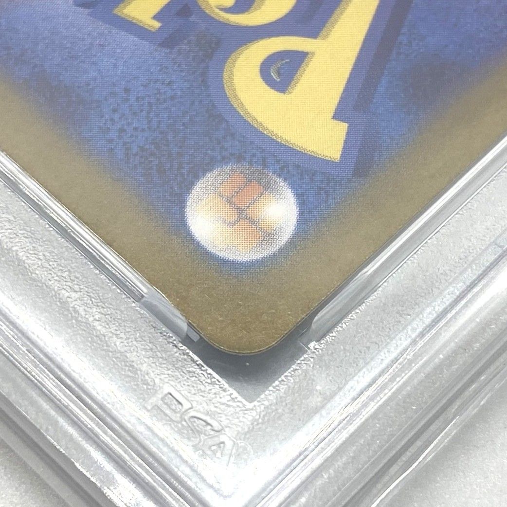 ☆PSA10 ポケモンカード ミュウツー AR 183/165 ポケモンカード151