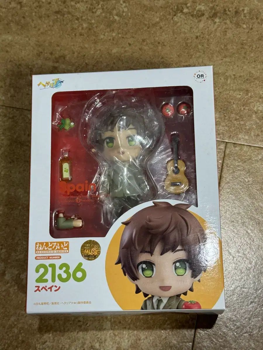 グッドスマイルカンパニー ヘタリア スペイン ねんどろいど 2136 