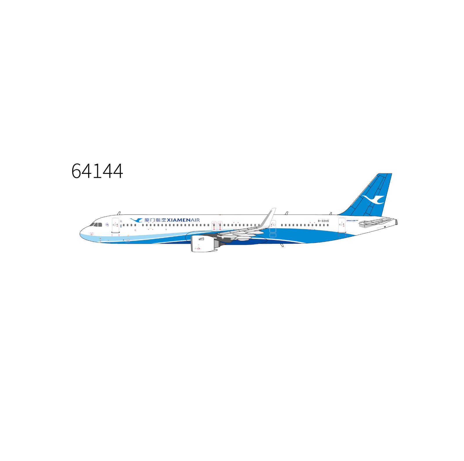 NGmodel 厦門航空 A321neo B-32HS 1/400 64144