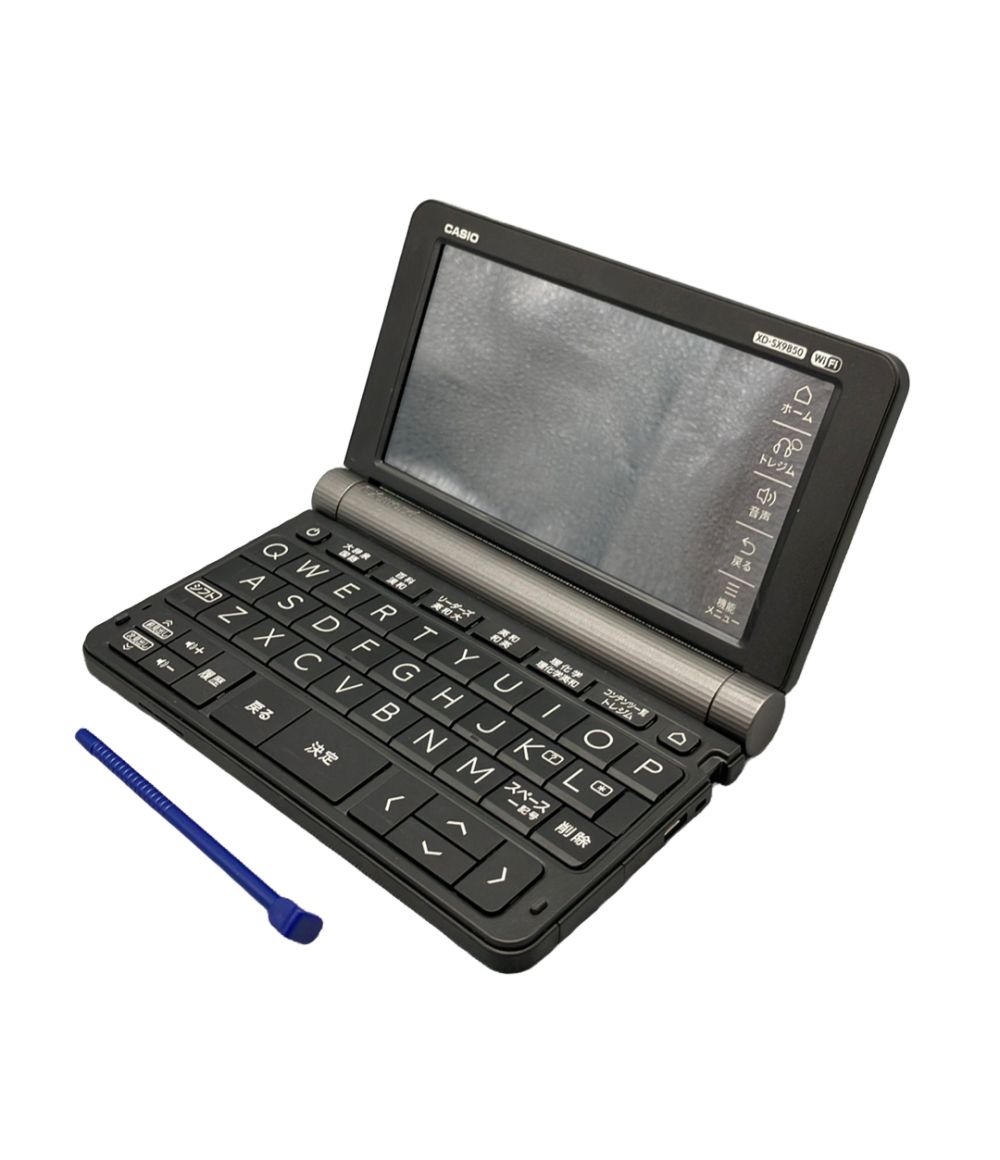 CASIO 電子辞書 XD-SX9850 カシオ 電子辞書 EX-word エクスワード 理化学モデル XD-SX9850 CASIO