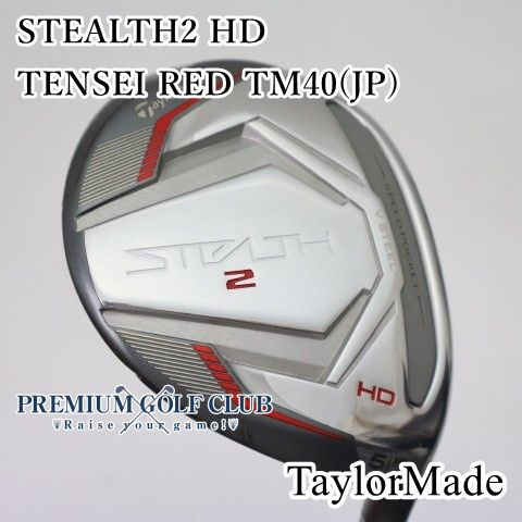 中古】 レディース テーラーメイド ステルス2 STEALTH2 HD