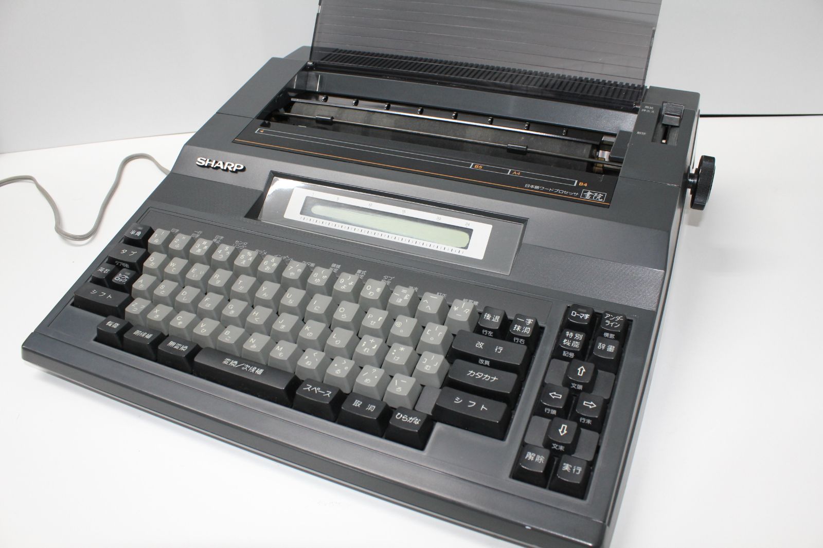 ジャンク品】SHARP/日本語ワードプロセッサ 書院/WD-500/ワープロ ④